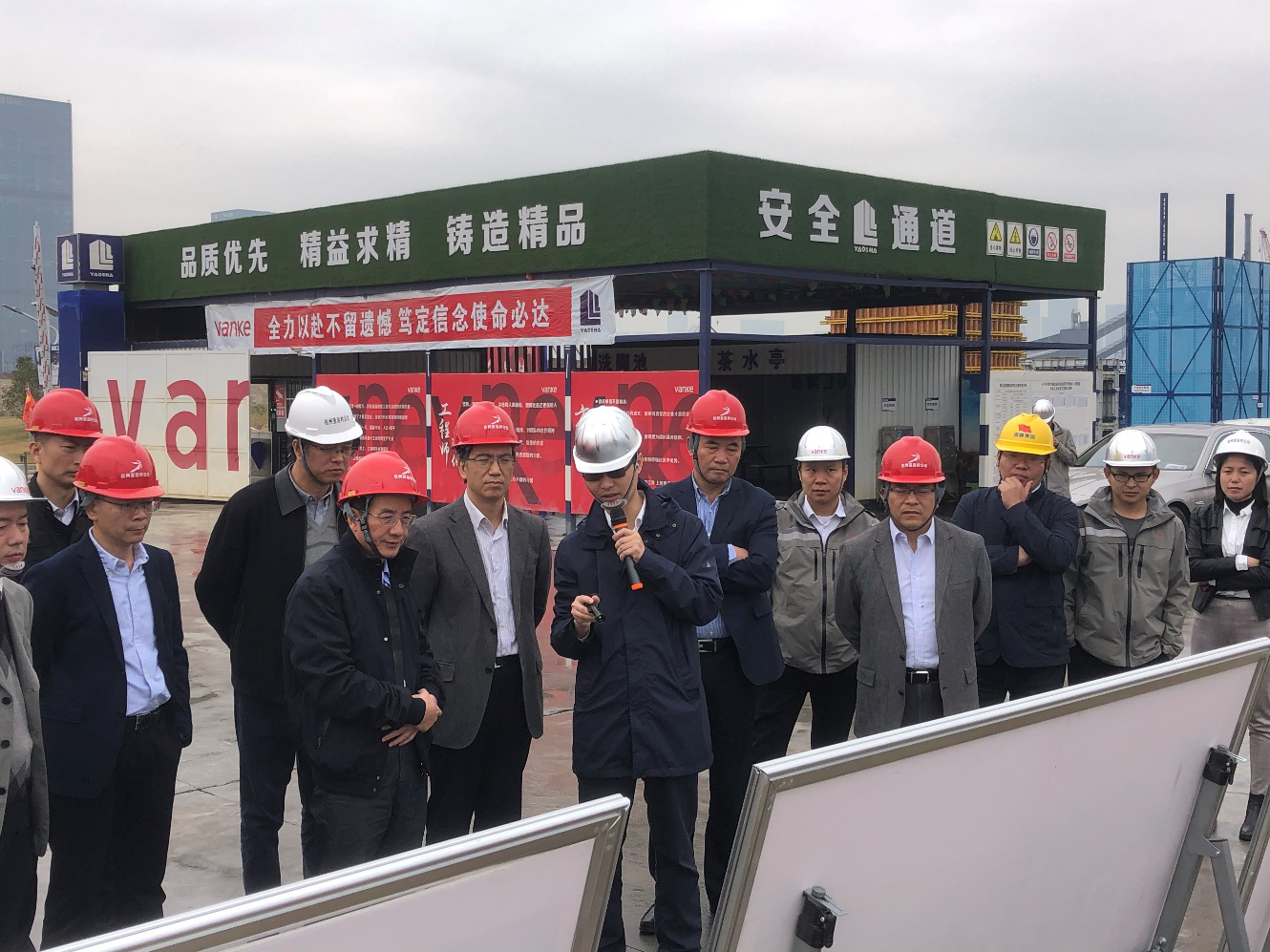 杭州副市长陈卫强视察赢多多承建的2022年第十九届亚运会万科亚运村项目