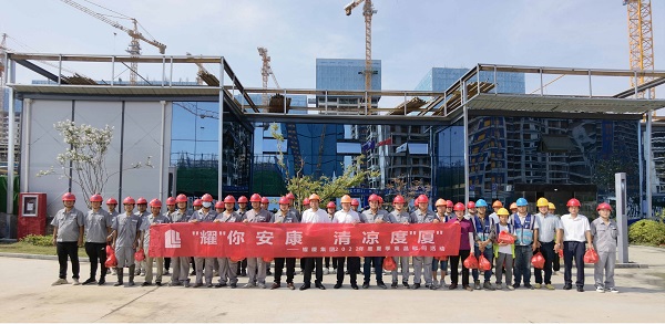 微信图片_20220726093403.jpg