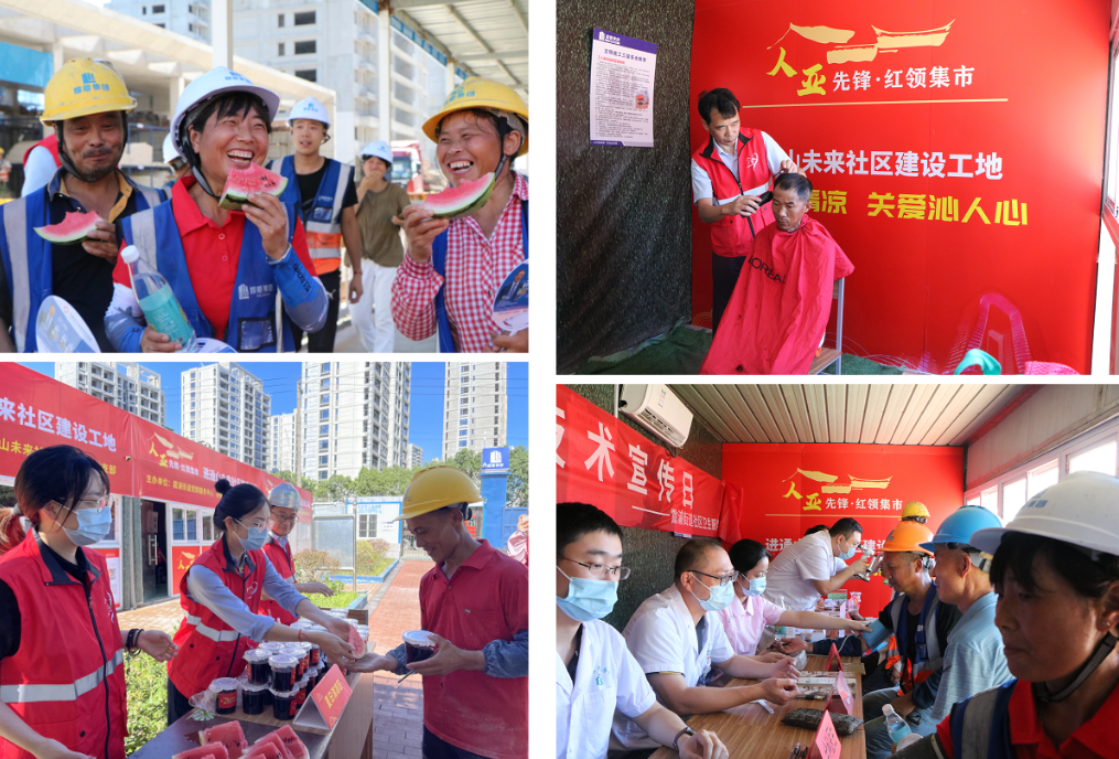 微信截图_20220815115627.png