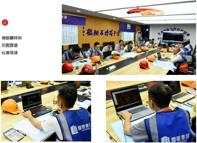 QQ浏览器截图20220929090224.png